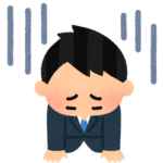 恥骨骨折で入院13日目!現実的な問題がじわじわ、メンタル病む