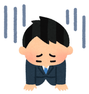 恥骨骨折で入院13日目!現実的な問題がじわじわ、メンタル病む